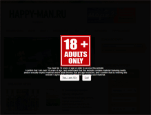 Tablet Screenshot of happy-man.ru